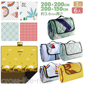 W[V[g  200×200 Ԍ ObY  唻 Ƒ  Lv ^ C tFX 200×150 ܂ `FbN y  h 􂦂 }bg AEghA sNjbN V[g Ԍ