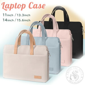 p\RP[X 14C` ؍ LN^[ 15.6inch iPad macbook A4 11C` 13.3C` m[g p\RobO Vv  y XbvP[X h m[gpcP[X jp p\R 