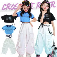 白色 女の子 カーゴパンツ k-pop 衣装 キッズダンス衣装 セットアップ へそ出し トップス 白 パンツ ヒッ…