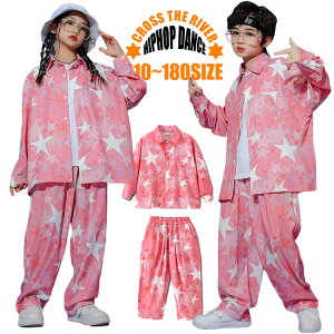 LbY _Xߑ ZbgAbv  sN  Vc Chpc  _XZbg ؍ k-pop ߑ j̎q ̎q qbvzbv WY_X `A_X K[Y  