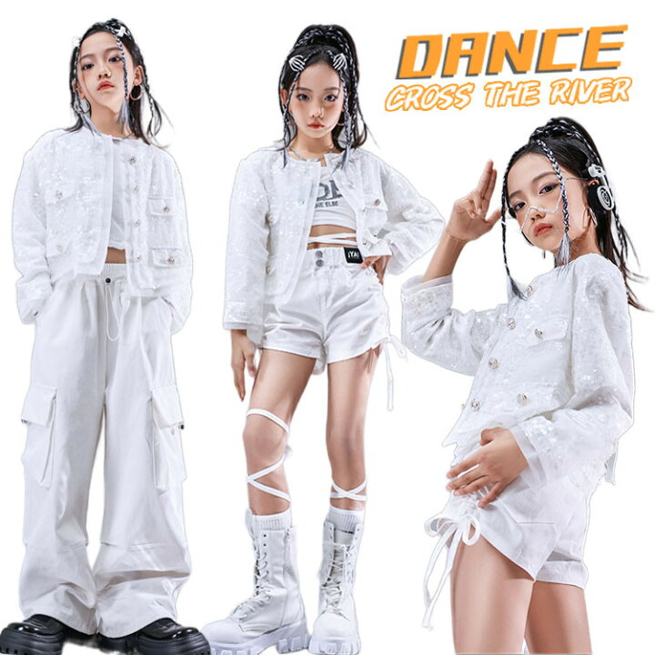楽天市場】k-pop 衣装 白 キッズダンス衣装 セットアップ ヒップホップ 