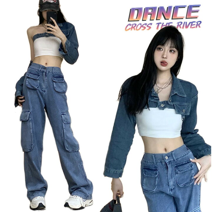 楽天市場】k-pop 衣装 大人 韓国 アイドル 衣装 かっこいい デニム 