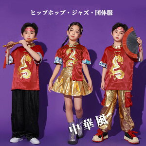 ؕ _Xߑ LbY  S[h ZbgAbv   gbvX XJ[g pc   j̎q ̎q a k-pop ߑ qbvzbv WY_X `A_X o 