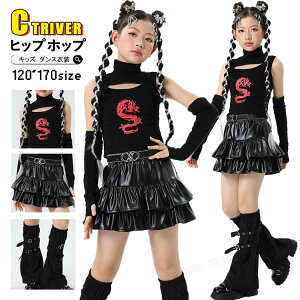 k-pop ߑ  XJ[g LbY_Xߑ ZbgAbv `A_X ւo ACh ߑ ubN V[g gbvX Jo[ qbvzbv q o WY_X ̎q Ќ_