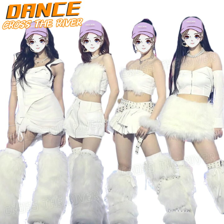 楽天市場】【4タイプ】kpop 衣装 ダンス衣装 セットアップ レディース  