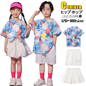 ԕ Vc LbY_Xߑ ㉺Zbg ̎q j̎q q _X ߑ LbY ZbgAbv LbY Y{  XJ[g k-pop ߑ KPOP qbvzbv ߑ WjA _XZbg W