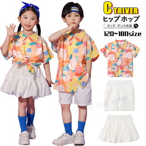 Vc Vc IW LbY_Xߑ ㉺Zbg ԕ ̎q j̎q q _X ߑ LbY ZbgAbv LbY Y{  XJ[g KPOP qbvzbv ߑ WjA _XZ