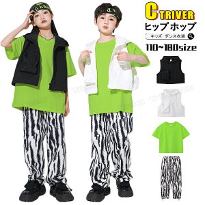 Chpc [u _X ߑ xXg ㉺Zbg LbY ̎q j̎q q _X ߑ LbY ZbgAbv 3_Zbg  xXg  O[ TVc KPOP qbvzbv ߑ W