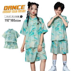 ���ؕ� ���V���c �O���[�� �L�b�Y �_���X �ߑ� �Z�b�g�A�b�v �q�b�v�z�b�v ���V���c �V���[�g�p���c ������� �_���X�ߑ� �L�b�Y �O���[�� �J�b�R�C�C �q���� ���o�� �j�̎q ���̎q ���h HI