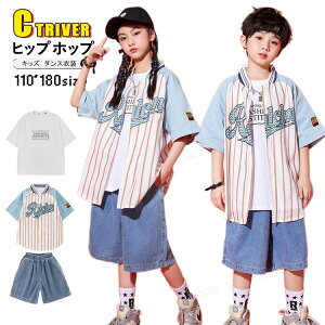 x[X{[Vc  LbY_Xߑ ZbgAbv qbvzbv R[g fjpc n[tpc tVc _Xߑ j̎q ̎q k-pop ߑ ؍ JbRCC Xg[g 