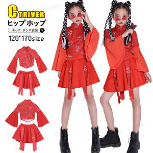  ؕ LbY_Xߑ ZbgAbv ̎q ւo gbvX x XJ[g a bh k-pop ̎q WY_X `A_X K[Y  o c Xe[Wߑ _