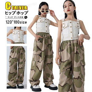 LbY_Xߑ ZbgAbv ̎q ʃpc ւo ^Ngbv ւo gbvX J[Spc _Xpc ؍ k-pop ߑ ̎q qbvzbv WY `A_X K 