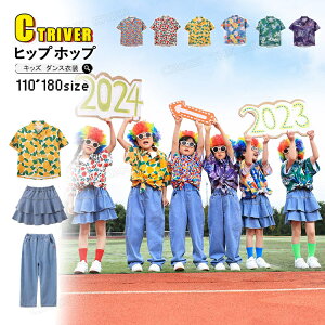 LbY _X ߑ ZbgAbv Vc zCgpc XJ[g Vc  ԕ gbvX ؍ _Xߑ qbvzbv ̎q j̎q c̕ WY_X K[Y q W