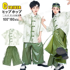 ؕ LbY _X ߑ ZbgAbv   gbvX Opc O[  ؍ _Xߑ `A_X WY qbvzbv ̎q j̎q K[Y q HIPHOP _X