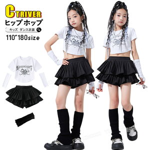   XJ[g LbY_Xߑ ZbgAbv k-pop ߑ ւo V[g gbvX `A_X ߑ qbvzbv ؍ ACh ߑ v[cXJ[g ̎q JbRCC q  