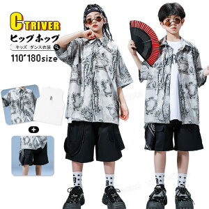 Vc  LbY_Xߑ ZbgAbv qbvzbv Vc V[gpc xXg k-pop ߑ j̎q ̎q ؍ _Xߑ LbY ZbgAbv JbRCC Xg[g _