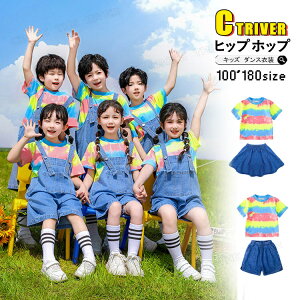 Tybg F tVc V[gpc XJ[g LbY_Xߑ ZbgAbv fj ؍ _Xߑ `A_X WY qbvzbv K[Y `A[_[ q HIPHOP Xe[W