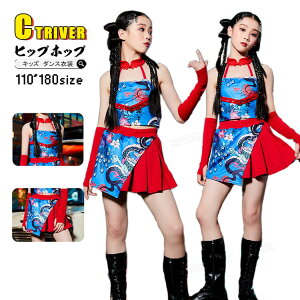 `CihX  ؕ LbY_Xߑ ZbgAbv qbvzbv ւo gbvX hJ  _X ߑ  JbRCC q o ̎q JAZZ HIPHOP K \ c 