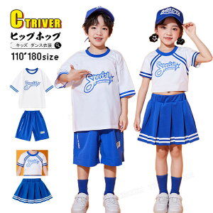 `A_X ߑ w v[cXJ[g  LbY_Xߑ ZbgAbv qbvzbv c `AK[ `Aߑ ւo gbvX ̎q tVc  Zpc q j̎q HIPHOP 