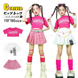 v[cXJ[g sN `FbN k-pop ߑ LbY_Xߑ ZbgAbv qbvzbv `AK[ ւo gbvX  sN XJ[g zCg _Xߑ LbY k-pop ߑ ؍ 