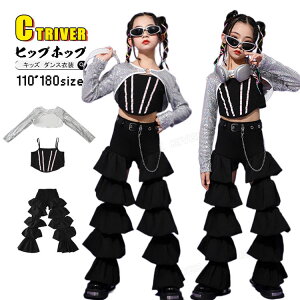 k-pop ߑ Vo[ LL XpR[ LbY_Xߑ ZbgAbv qbvzbv `AK[ LbY ւo gbvX ̎q xXg pc JbRCC k-pop ߑ ACh ߑ 