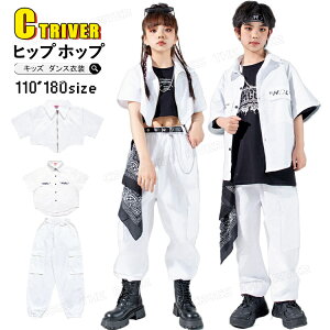 k-pop ߑ  _Xpc LbY_Xߑ ZbgAbv ̎q ւogbvX zCg  J[Spc O  ؍ _Xߑ qbvzbv WY `A_X K[