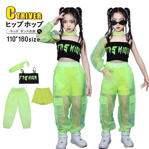 LbY _Xߑ ւogbvX ZbgAbv ̎q   O[  ؍ k-pop ߑ qbvzbv Chpc ^Ngbv  WY_X c̕ Cxg  