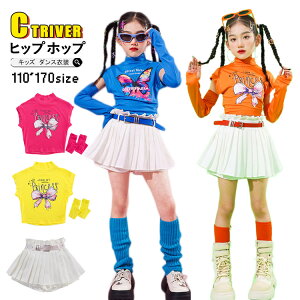 LbY ւo gbvX _Xߑ ̎q Lbg `A_Xߑ   FtVc   ؍ k-popߑ qbvzbv V[gtVc WY_X c̕ Cxg 