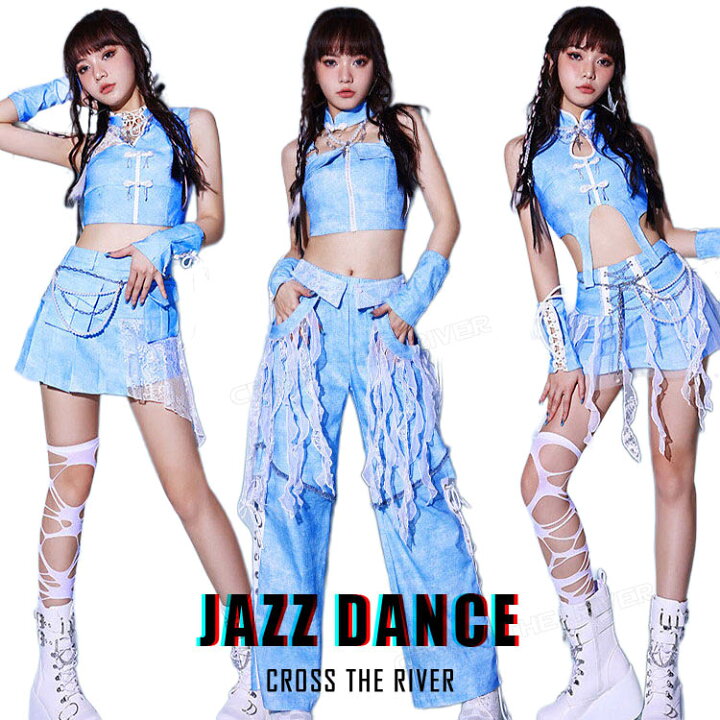 楽天市場】3タイプ k-pop 衣装 大人 韓国 アイドル 衣装 ダンス衣装  