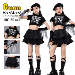 k-pop ߑ  v[cXJ[g LbY_Xߑ ZbgAbv qbvzbv LbY_Xߑ `AK[ ւo gbvX  ubN XJ[g tW LL `Aߑ ؍ A