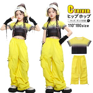 LbY ւo gbvX _Xߑ ̎q Fpc ZbgAbv ^C_C bVgbvX  ؍ k-popߑ qbvzbv Chpc WY_X J[Spc c