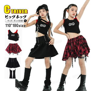 k-pop ߑ ԍ `FbN XJ[g LbY_Xߑ ZbgAbv `AK[ ւo gbvX Ȃ `FbN  _Xߑ `Aߑ ̎q XJ[g bOJo[ k-pop ߑ ؍ 