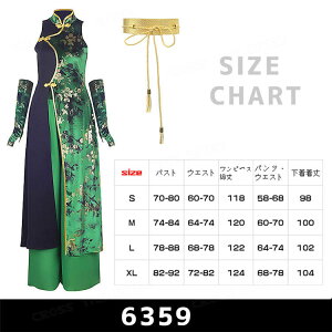 ؕ  `CihX _Xߑ ZbgAbv fB[X k-pop ߑ l _Xߑ s[X XJ[g WY_X o _XZbg ؍ ACh ߑ DJ Hip-Hop k-pop ZNV[