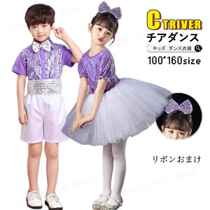 LbY `A _Xߑ p[v `AK[ s[X XpR[ ̎q LL `[XJ[g j̎q pcZbg ӂӂ pt { q _Xߑ c WjA s