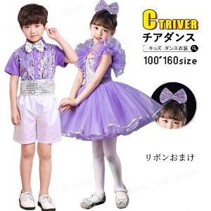 LbY `A_X ߑ p[v XpR[ s[X ̎q LL gbvX `[XJ[g ӂӂ j̎q pcZbg `A_X `AK[ LbY _Xߑ `A_