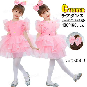 LbY `A_X ߑ sN s[X ̎q pt [X `[XJ[g ӂӂ  `A_X `AK[ LbY _Xߑ `A_X q WjA ؍ hiphop q