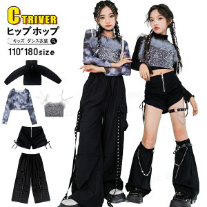k-pop �ߑ� �r�X�`�F �L�b�Y �_���X�ߑ� �Z�b�g�A�b�v �`�A�_���X �ߑ� ���J�o�[ �X�p���R�[�� �L���L�� �V���c �p���c �� �ւ��o�� �g�b�v�X �^���N�g�b�v �`�A�K�[�� �؍� �q�b�v�z�b�v �W��