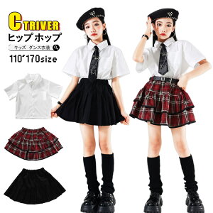 LbY _X ߑ ZbgAbv ̎q  Vc XJ[g `FbN   ؍ k-pop ߑ `A_Xߑ qbvzbv lN^C  WY_X `AK[ߑ L