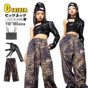 �����O�p���c �q���E�� ���U�[ �����V�����_�[ k-pop �ߑ� �L�b�Y�_���X�ߑ� �Z�b�g�A�b�v �ւ��o�� �g�b�v�X �Иr �Б� �_���X�ߑ� �L�b�Y k-pop �ߑ� �؍� �A�C�h�� �ߑ� �`�A�K�[�� �`�A�ߑ� 