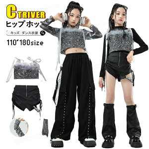 k-pop ߑ ̎q ւo LbY_Xߑ XpR[ ZbgAbv ̎q ւogbvX ^Ngbv J[Spc Zpc bOEH[}[ ؍ ACh ߑ qbvzbv 