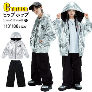 Vo[ WPbg J[Spc LbY_Xߑ ZbgAbv pc  Vo[gbvX  ؍ k-pop ߑ `A_X WY_X qbvzbv o c i 