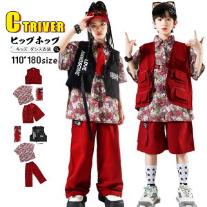 k-pop ߑ  Vc J[Spc xXg  LbY_Xߑ ZbgAbv qbvzbv Vc J[Spc  j̎q ̎q _Xߑ LbY ؍ JbRCC _Xߑ 