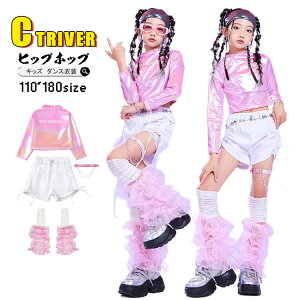 ւo gbvX ̎q  [U[ k-pop ߑ LbY_Xߑ ZbgAbv qbvzbv pc Zpc bOJo[ k-pop ߑ ؍ ACh ߑ _Xߑ LbY LL 