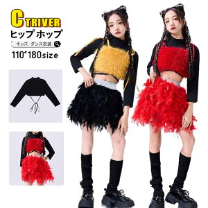 LbY ւo gbvX _Xߑ ̎q  ZbgAbv tFU[ XJ[g F tVc  ؍ k-popߑ WY_X qbvzbv `AK[ߑ ԃXJ[g LbY