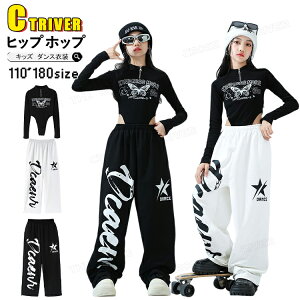 LbY _Xߑ  gbvX I^[h _X LbY  pc J[Spc ZbgAbv  ZNV[ ̎q  WY_X ؍ k-pop ߑ qbvzbv _X HIPHOP ߑ 