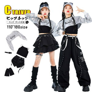 k-pop ߑ Vo[ LbY_Xߑ ZbgAbv qbvzbv ւo gbvX L~\[ J[Spc  Zpc bOEH[}[ _Xߑ `AK[ XJ[g k-pop ؍ A