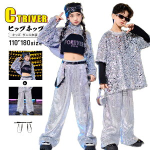 k-pop ߑ Vo[ LL XpR[ LbY_Xߑ ZbgAbv qbvzbv ւo gbvX ̎q AE^[ SOpc j̎q tVc 傫 ؍ Xg[g o HIP