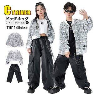 k-pop ߑ Vo[ WPbg LL XpR[ LbY_Xߑ ZbgAbv qbvzbv F WPbg R[g tVc L~\[ U[pc  ؍ JRCC _X