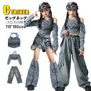 k-pop ߑ  fj LbY_Xߑ ZbgAbv qbvzbv ւo gbvX ̎q ItV_[ xXg fjpc k-pop ؍ ACh ߑ Zpc bOJo[ hn 