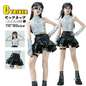 [ k-pop ߑ Vo[ LL XpR[ LbY_Xߑ ZbgAbv qbvzbv ւo gbvX ̎q xXg Jo[ _Xߑ `AK[ U[XJ[g k-pop 